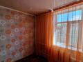 Отдельный дом · 4 комнаты · 88 м² · 6 сот., 1ая Кольцевая 68 — Речевой интернат ,восточная часть города за 20 млн ₸ в Темиртау — фото 10