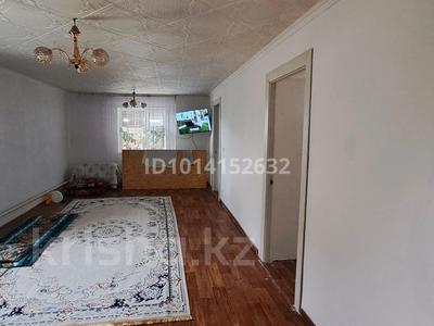 Отдельный дом · 3 комнаты · 80 м² · 8 сот., Үмбетей жырау 138 — Новостройка за 16 млн ₸ в Жалкамысе