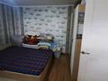Отдельный дом · 3 комнаты · 80 м² · 8 сот., Үмбетей жырау 138 — Новостройка за 16 млн ₸ в Жалкамысе — фото 5