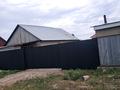 Отдельный дом · 3 комнаты · 80 м² · 8 сот., Үмбетей жырау 138 — Новостройка за 16 млн ₸ в Жалкамысе — фото 9