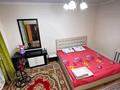 1-комнатная квартира · 40 м² · 1/1 этаж, Биржан сал — Центр за 8 000 ₸ в Талдыкоргане