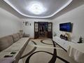 4-комнатная квартира · 75.3 м² · 5/9 этаж, Аль Фараби за ~ 40.3 млн ₸ в Костанае — фото 5
