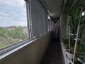 4-комнатная квартира · 75.3 м² · 5/9 этаж, Аль Фараби за ~ 40.3 млн ₸ в Костанае — фото 27