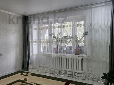 1-комнатная квартира · 32 м² · 4/5 этаж, Циолковского за 12 млн 〒 в Уральске