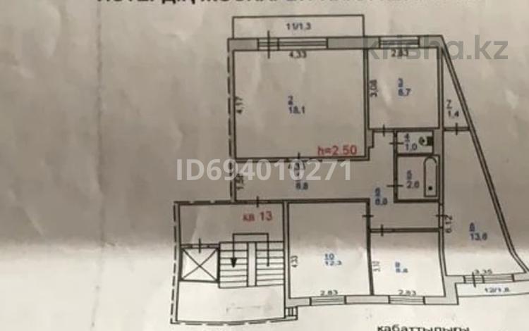 4-комнатная квартира, 83.2 м², 5/9 этаж, Машхур Жусупа 46 за 25 млн 〒 в Экибастузе — фото 2