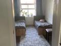 Жеке үй · 5 бөлме · 140 м² · 6.7 жүзд., Наурызбай батыр 110 — К. Аманжолово, бағасы: 35 млн ₸ в Талдыбулаке — фото 5