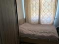 Жеке үй · 5 бөлме · 140 м² · 6.7 жүзд., Наурызбай батыр 110 — К. Аманжолово, бағасы: 35 млн ₸ в Талдыбулаке — фото 6