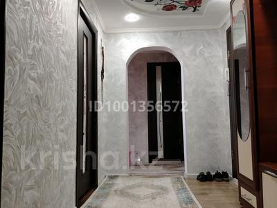 Продажа квартир в Костанайской обл.: 2-комнатная квартира · 58 м² · 4/5 этаж, Горбачева 45 за 15 млн 〒 2-комнатная квартира · 58 м² · 4/5 этаж, Горбачева 45 за 15 млн 〒 в Аркалыке