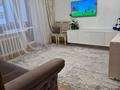 3-комнатная квартира · 62.7 м² · 2/10 этаж, мкр Юго-Восток, мкр Юго-Восток, мкр Гульдер 1 11 за 28 млн ₸ в Караганде, Казыбек би р-н — фото 3