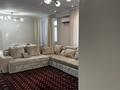 3-комнатная квартира · 98 м² · 5/9 этаж, Улы Дала 60 — Туран-Улы Дала за 56 млн ₸ в Астане, Есильский р-н — фото 5