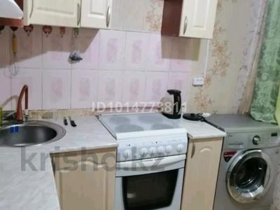 1-комнатная квартира · 30 м² · 1/4 этаж, Майкудук, Магнитогорская 4 за 95 000 ₸ в Караганде, Алихана Бокейханова р-н