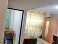 1-комнатная квартира · 30 м² · 1/4 этаж, Майкудук, Магнитогорская 4 за 95 000 ₸ в Караганде, Алихана Бокейханова р-н — фото 2
