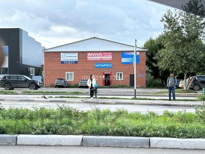 Офисы, салоны красоты · 65 м² за 200 000 ₸ в Костанае
