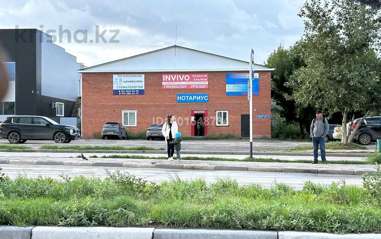 Офисы, салоны красоты · 65 м² за 200 000 ₸ в Костанае — фото 2