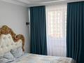 3-комнатная квартира · 75 м² · 4/9 этаж, Нуртас 2 за 200 000 ₸ в Шымкенте, Каратауский р-н