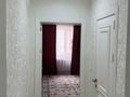 3-комнатная квартира · 75 м² · 4/9 этаж, Нуртас 2 за 200 000 ₸ в Шымкенте, Каратауский р-н — фото 4