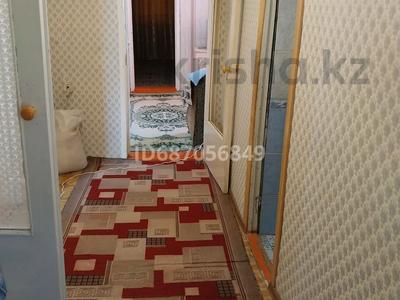 Жеке үй · 4 бөлме · 41.7 м² · 4 сот., Тасбугет кенті баймағанбетов көшесі 7/1, бағасы: 12 млн 〒 в 