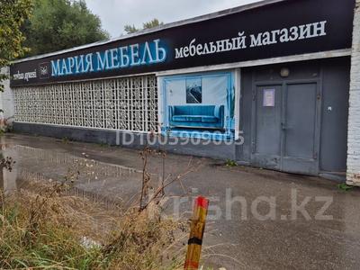 Свободное назначение · 316 м² за 300 000 〒 в Риддере