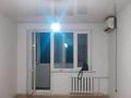 2-комнатная квартира · 45 м² · 5/5 этаж, Тюленина за 120 000 ₸ в Уральске — фото 2