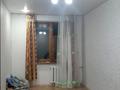 2-комнатная квартира · 45 м² · 5/5 этаж, Тюленина за 120 000 ₸ в Уральске — фото 3