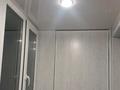 2-комнатная квартира · 45 м² · 5/5 этаж, Тюленина за 120 000 ₸ в Уральске — фото 6