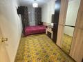 3-бөлмелі пәтер · 61.1 м² · 5/5 қабат, Беспалова 45/3, бағасы: 25 млн ₸ в Усть-Каменогорске — фото 11