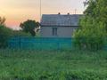 Отдельный дом · 3 комнаты · 51.76 м² · 18.5 сот., Абая 3 за 9 млн ₸ в Садовом — фото 13