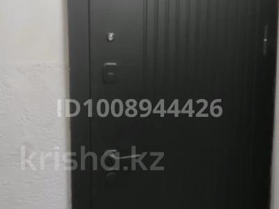 3-комнатная квартира · 61.3 м² · 5/5 этаж, Абылай хана 29/1 — Магазин Встреча за 28 млн ₸ в Астане, Алматы р-н