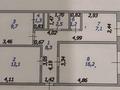 3-комнатная квартира · 61.3 м² · 5/5 этаж, Абылай хана 29/1 — Магазин Встреча за 28 млн ₸ в Астане, Алматы р-н — фото 15