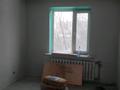 3-комнатная квартира · 61.3 м² · 5/5 этаж, Абылай хана 29/1 — Магазин Встреча за 28 млн ₸ в Астане, Алматы р-н — фото 2