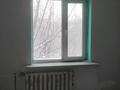 3-комнатная квартира · 61.3 м² · 5/5 этаж, Абылай хана 29/1 — Магазин Встреча за 28 млн ₸ в Астане, Алматы р-н — фото 3