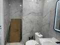 2-комнатная квартира · 41 м² · 2/9 этаж, мкр Шугыла, жунисова 2,25к13 за 28.2 млн ₸ в Алматы, Наурызбайский р-н — фото 9