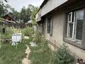 Жер телімі · 5.8 сотық, Жастар 46, бағасы: 23 млн ₸ в Иргели — фото 6