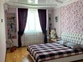 4-комнатная квартира · 240 м² · 3/5 этаж, бокенбай батыр 153/6 — юнис Сити за 72 млн ₸ в Актобе — фото 10