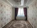 4-комнатная квартира · 240 м² · 3/5 этаж, бокенбай батыр 153/6 — юнис Сити за 72 млн ₸ в Актобе — фото 13