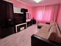 2-бөлмелі пәтер · 52 м² · 4/5 қабат, мкр Аксай-4 102 — Саина Улугбека, бағасы: 250 000 ₸ в Алматы, Ауэзовский р-н — фото 10