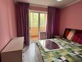 2-бөлмелі пәтер · 52 м² · 4/5 қабат, мкр Аксай-4 102 — Саина Улугбека, бағасы: 250 000 ₸ в Алматы, Ауэзовский р-н — фото 4