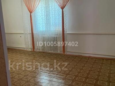 Отдельный дом · 9 комнат · 350 м² · 1045 сот., Максот Танкыбаев 137 — Сзади Караван маг в сторону переезда ближе к жд вокзалу за 30 млн ₸ в Кульсары