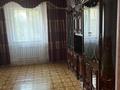 Жеке үй · 9 бөлме · 350 м² · 1045 жүзд., Максот Танкыбаев 137 — Сзади Караван маг в сторону переезда ближе к жд вокзалу, бағасы: 30 млн ₸ в Кульсары — фото 4