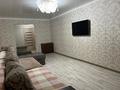 3-комнатная квартира · 90 м² · 9/9 этаж, мкр Болашак, Бокенбай батыра за 21.5 млн ₸ в Актобе — фото 2