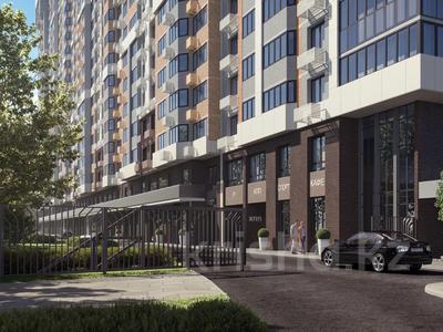 Продажа квартир в Краснодаре: 1-комнатная квартира · 23 м², ул. Уральская 87/7 за 19.5 млн 〒 1-комнатная квартира · 23 м², ул. Уральская 87/7 за 19.5 млн 〒 в Краснодаре