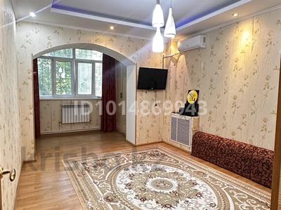 1-комнатная квартира · 45.5 м² · 1/5 этаж, Азаттык 77 за 15 млн ₸ в Атырау