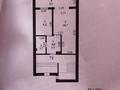 1-комнатная квартира · 45.5 м² · 1/5 этаж, Азаттык 77 за 15 млн ₸ в Атырау — фото 10