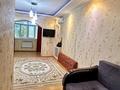 1-комнатная квартира · 45.5 м² · 1/5 этаж, Азаттык 77 за 15 млн ₸ в Атырау — фото 2