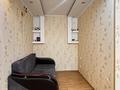 1-комнатная квартира · 45.5 м² · 1/5 этаж, Азаттык 77 за 15 млн ₸ в Атырау — фото 3