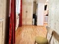 1-комнатная квартира · 45.5 м² · 1/5 этаж, Азаттык 77 за 15 млн ₸ в Атырау — фото 5