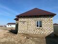 Отдельный дом · 2 комнаты · 60 м² · 12 сот., мкр Сая, Таскала за 10 млн ₸ в Атырау