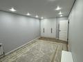 1-комнатная квартира · 47 м² · 3/9 этаж, мкр Аккент за 250 000 ₸ в Алматы, Алатауский р-н — фото 7
