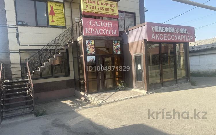 Свободное назначение · 30 м² за 100 000 ₸ в Коксай (пути Ильича) — фото 8