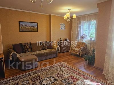 Жеке үй · 5 бөлме · 205 м² · 4 жүзд., Хусаинова 18, бағасы: 115 млн ₸ в Алматы, Алмалинский р-н